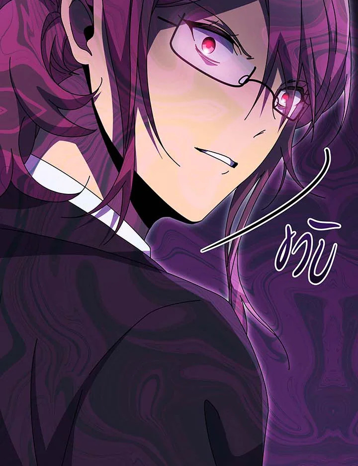 อ่านมังงะ Necromancer Academy’s Genius Summoner ตอนที่ 141/17.jpg