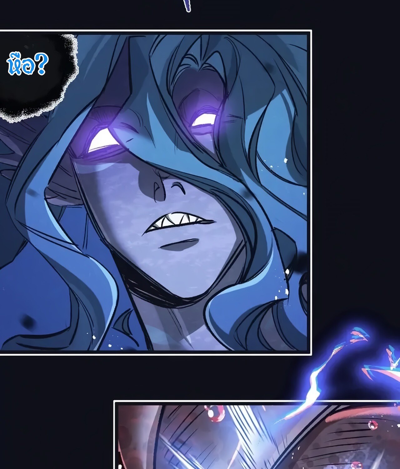 อ่านมังงะ Apocalyptic Super Farm ตอนที่ 76/18.jpg