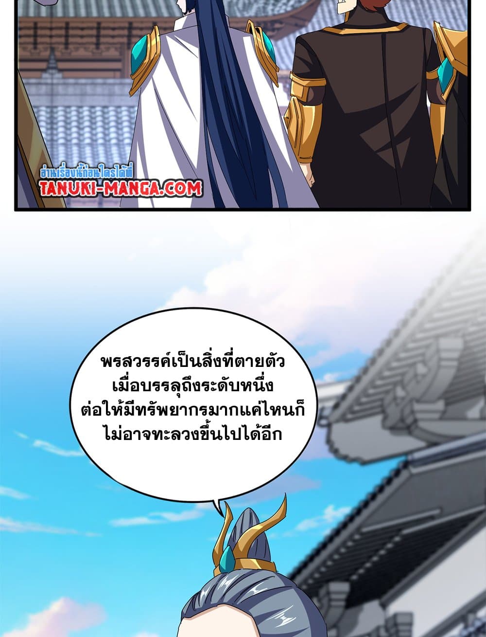 2125e4d763b435e0c1.jpeg