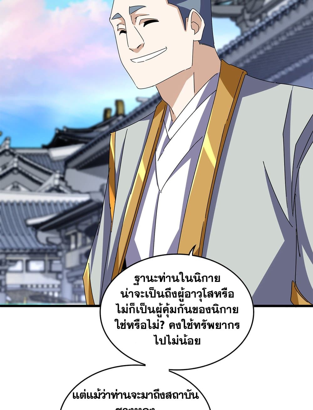 22fffb175060230d83.jpeg