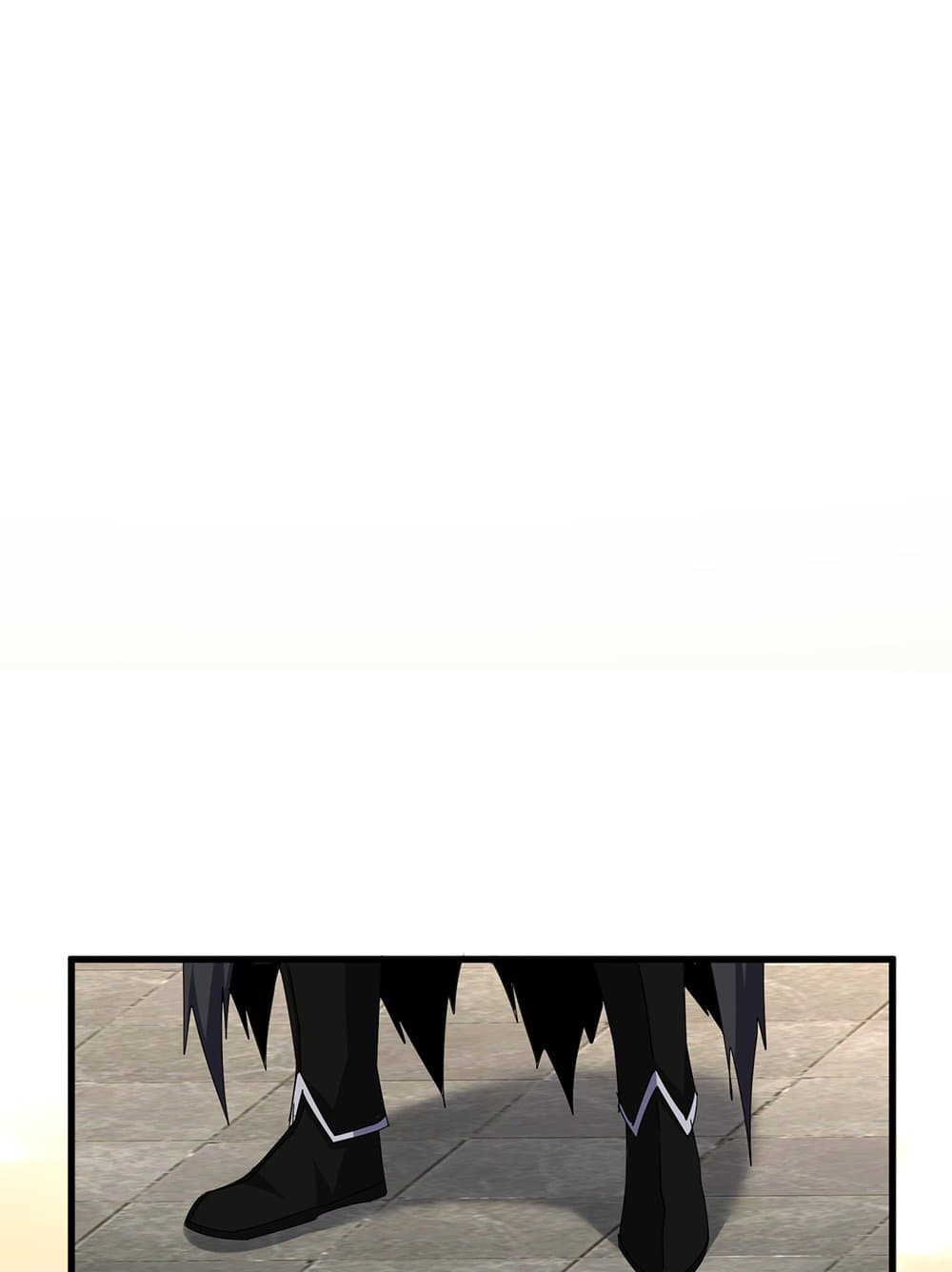 อ่านมังงะ Magic Emperor ตอนที่ 653/24.jpg