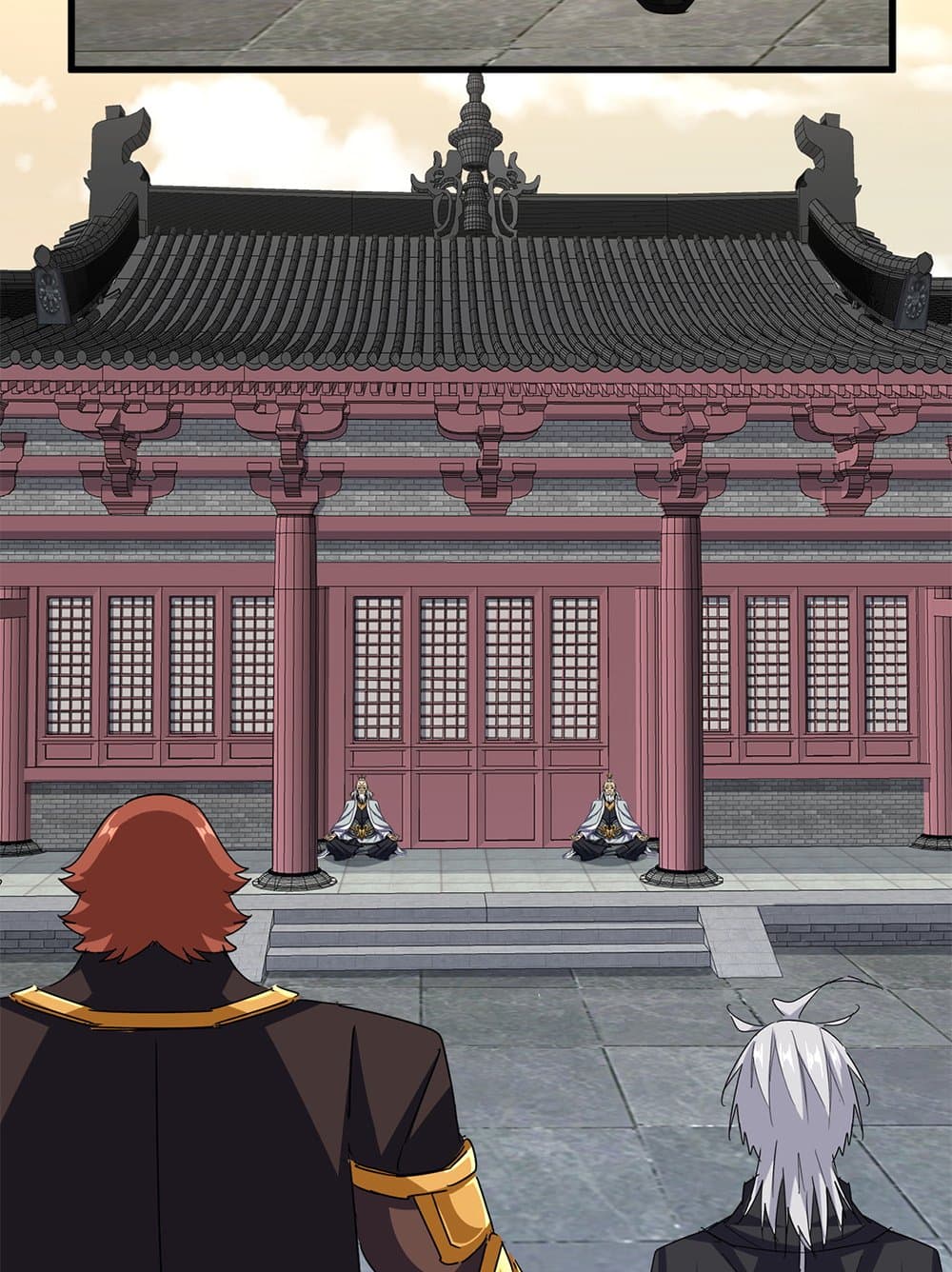 อ่านมังงะ Magic Emperor ตอนที่ 653/25.jpg