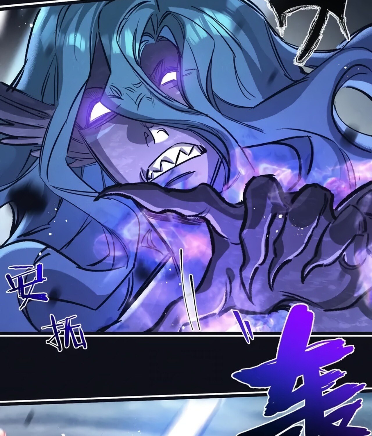 อ่านมังงะ Apocalyptic Super Farm ตอนที่ 76/27.jpg