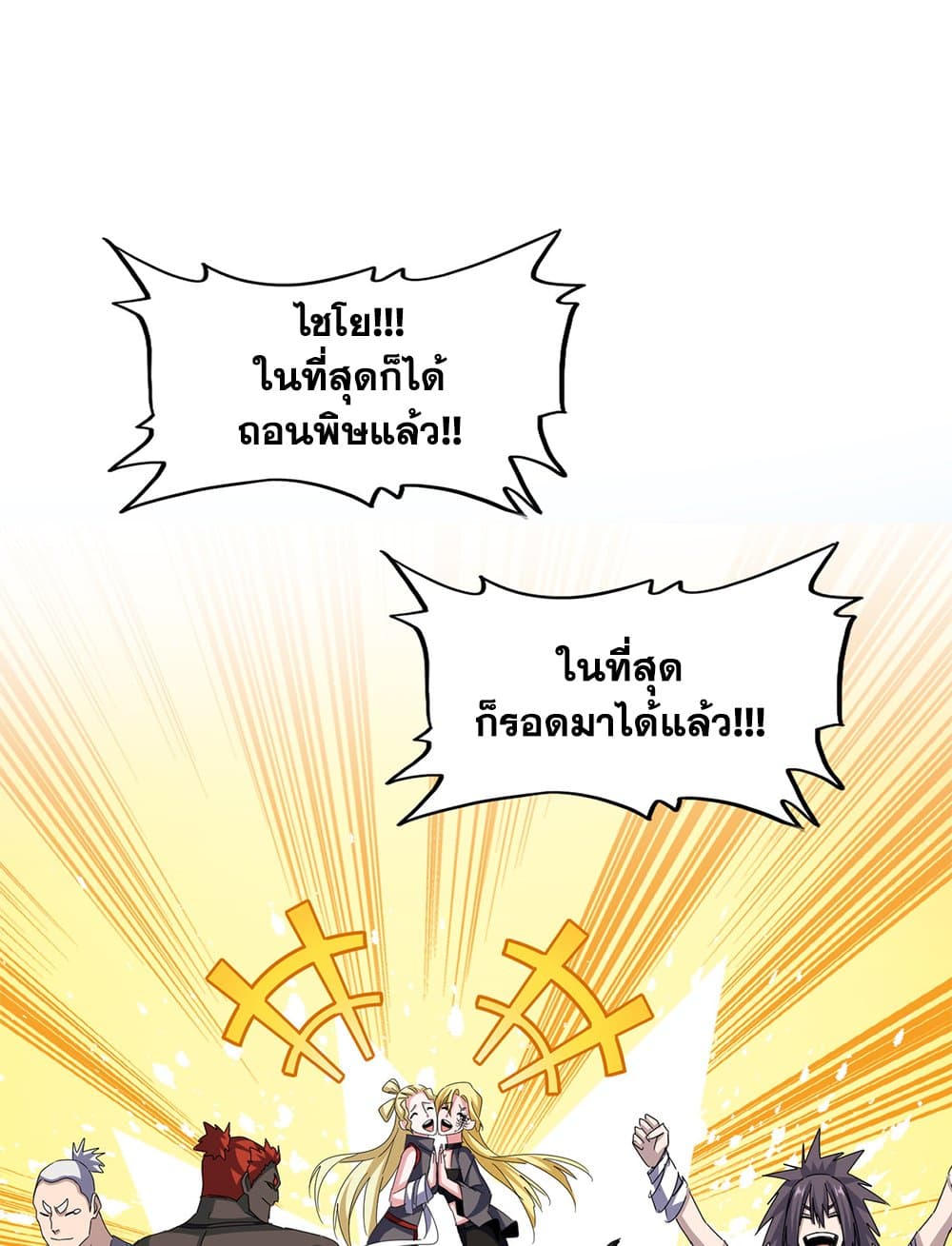 27ae027155fc103c45.jpeg