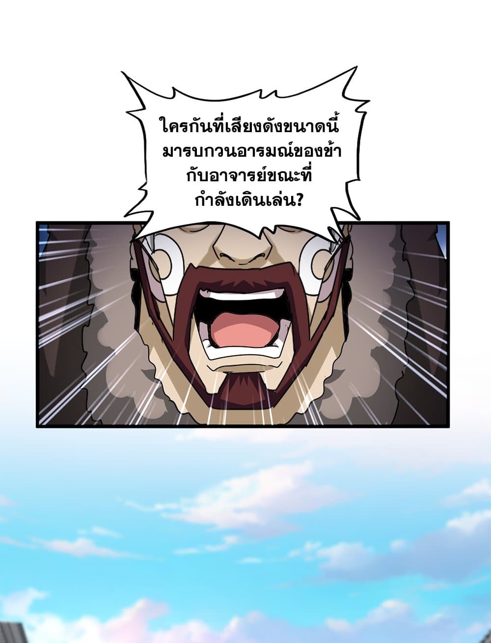 2970b647c6a74e303c.jpeg