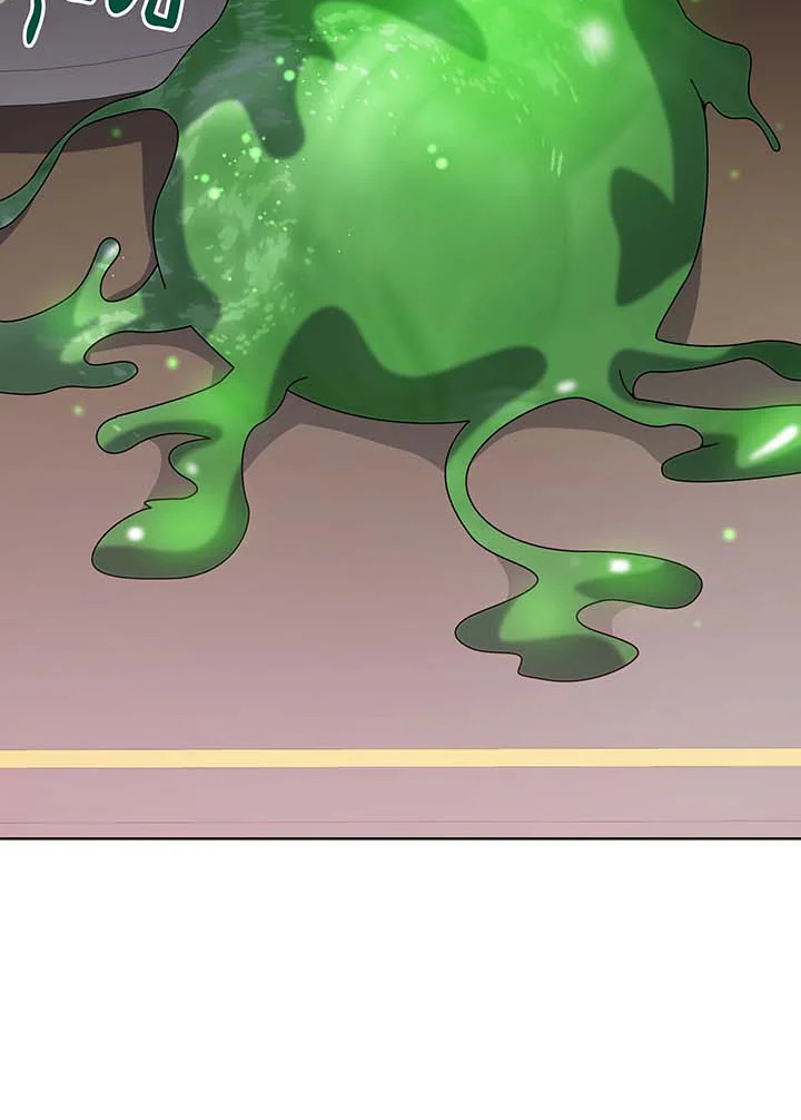 อ่านมังงะ Necromancer Academy’s Genius Summoner ตอนที่ 142/33.jpg