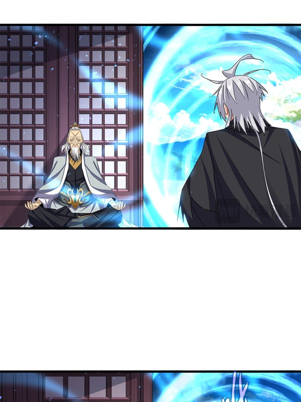 อ่านมังงะ Magic Emperor ตอนที่ 653/38.jpg