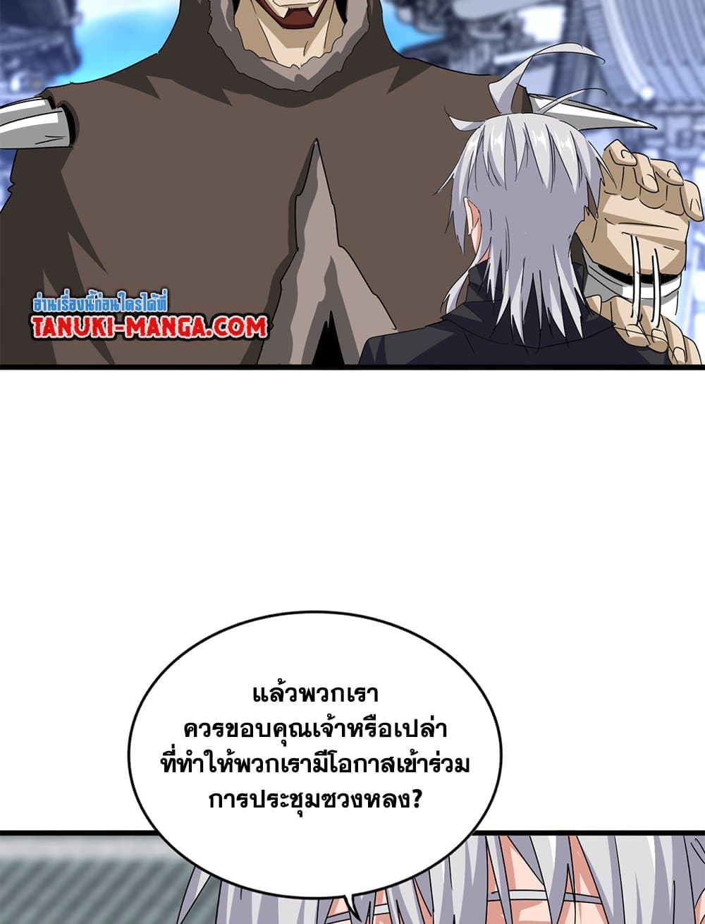 40a728b12d9082f101.jpeg