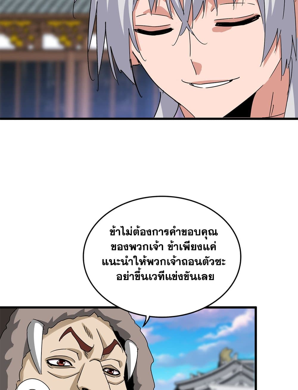 41f21919e0e6a12459.jpeg