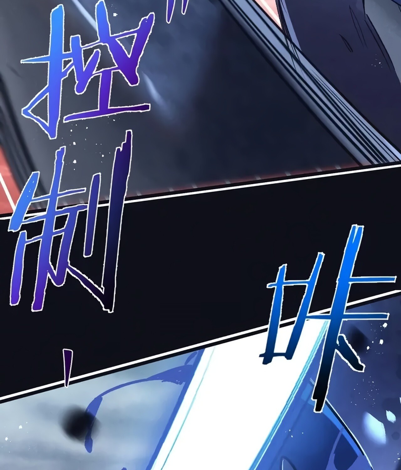 อ่านมังงะ Apocalyptic Super Farm ตอนที่ 76/42.jpg