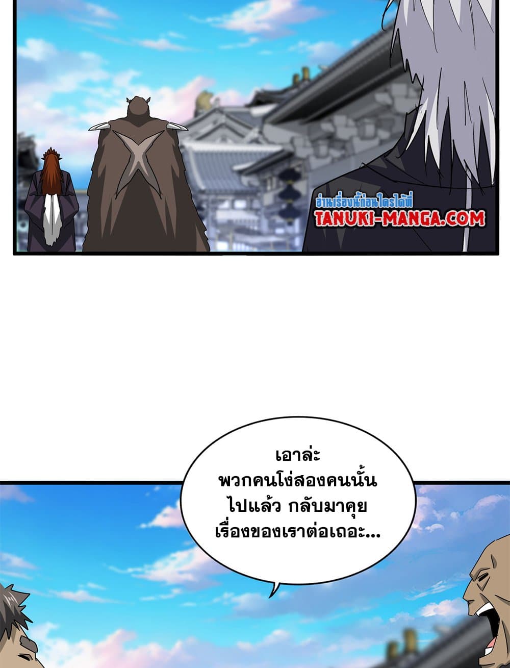 4408e8a6ed61055c7d.jpeg