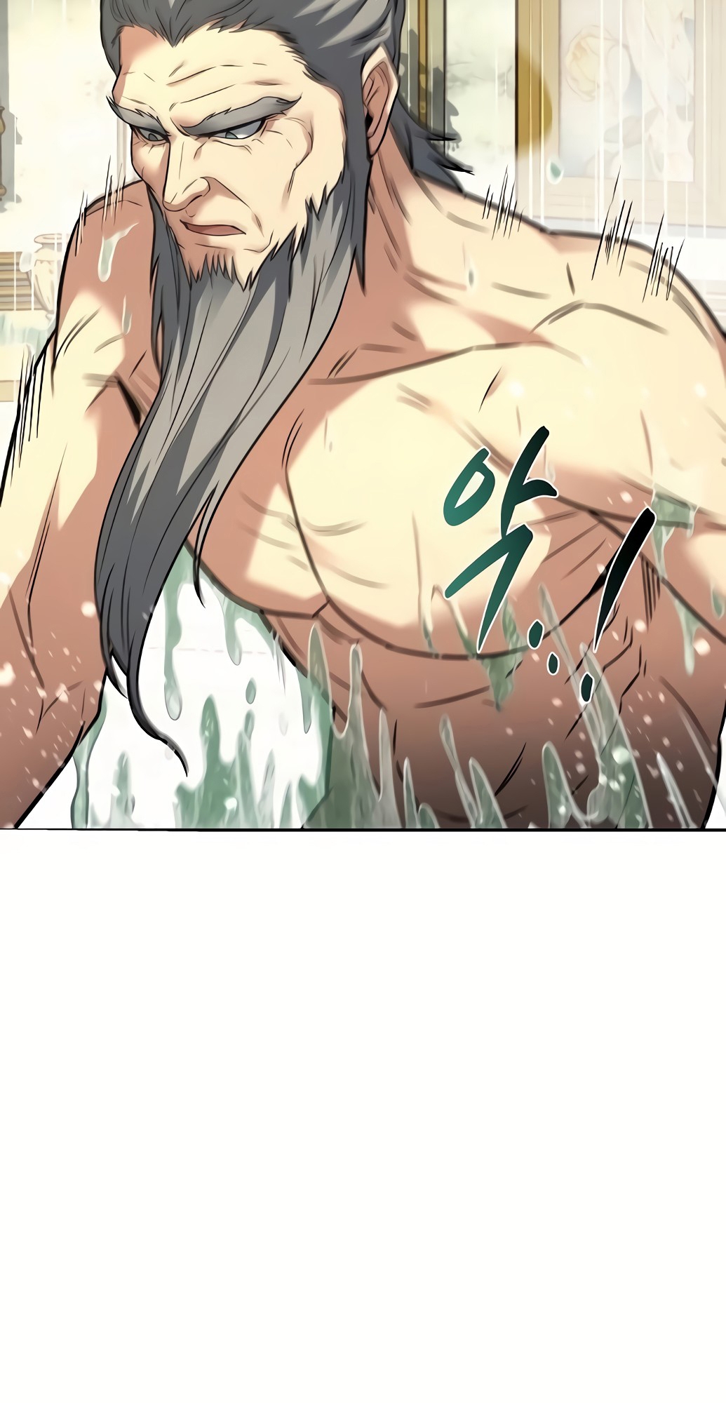 อ่านมังงะ A Wizard’s Restaurant ตอนที่ 67/44.jpg