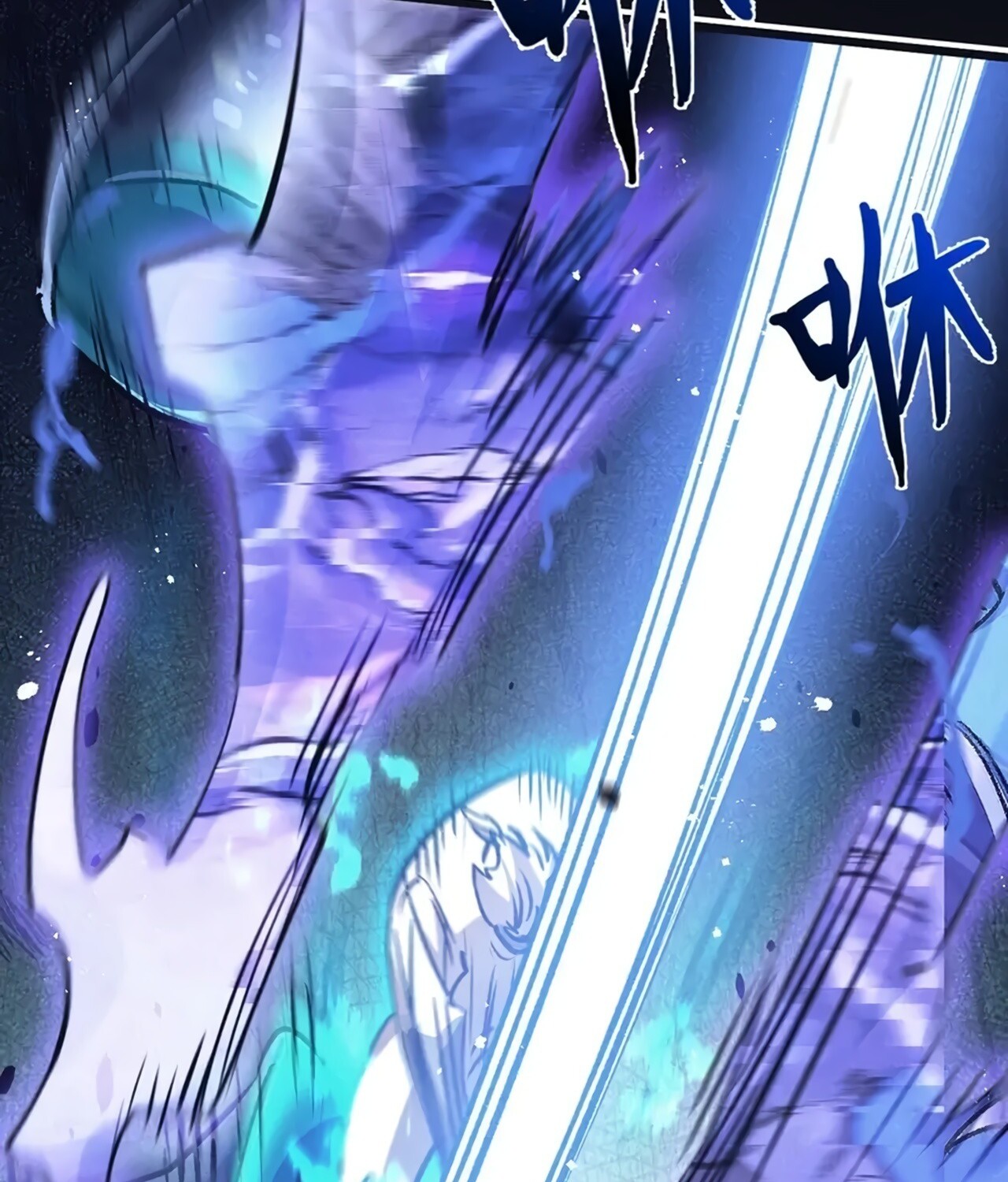 อ่านมังงะ Apocalyptic Super Farm ตอนที่ 76/46.jpg