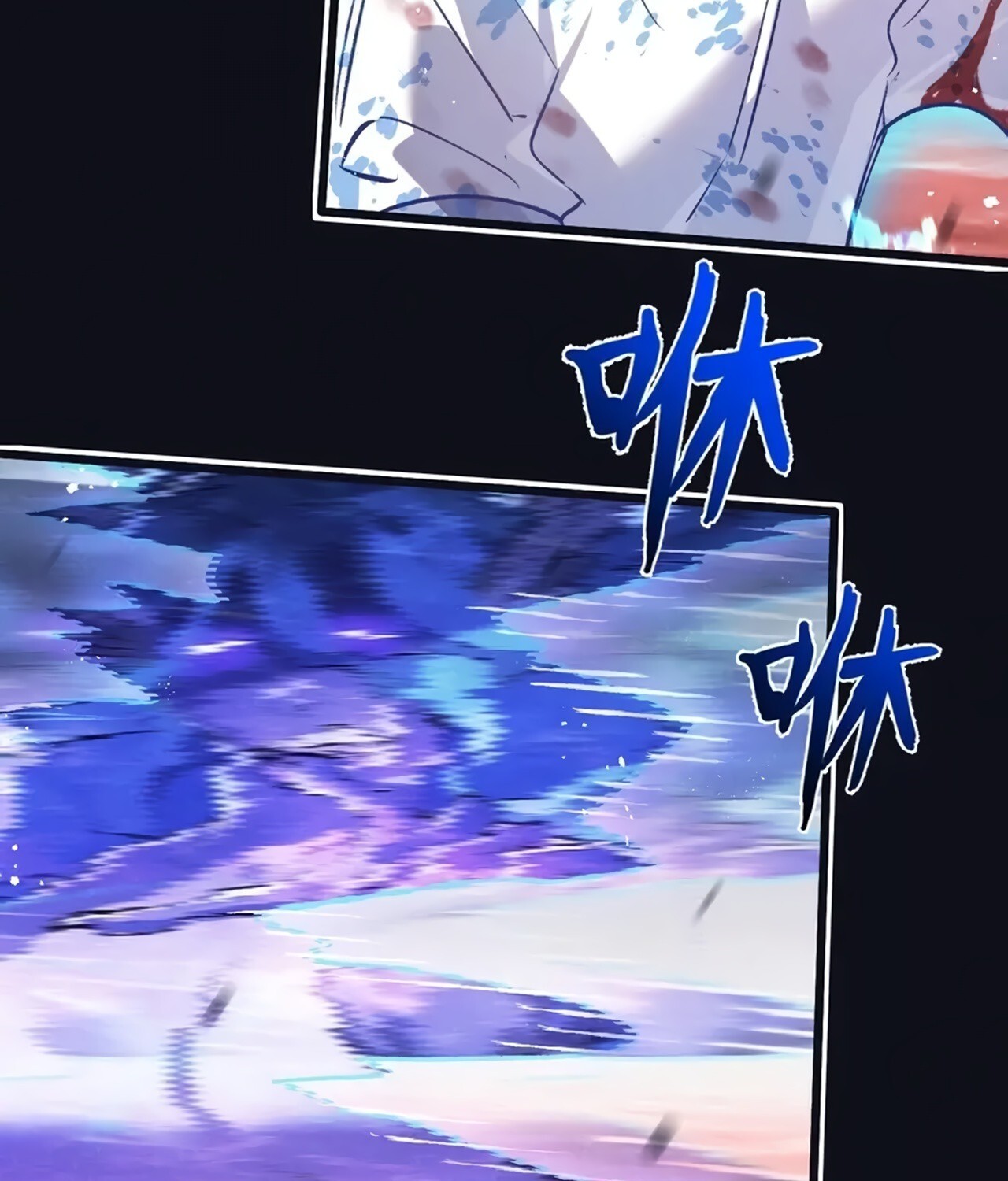 อ่านมังงะ Apocalyptic Super Farm ตอนที่ 76/48.jpg