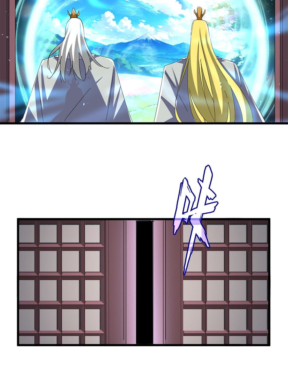 อ่านมังงะ Magic Emperor ตอนที่ 653/52.jpg