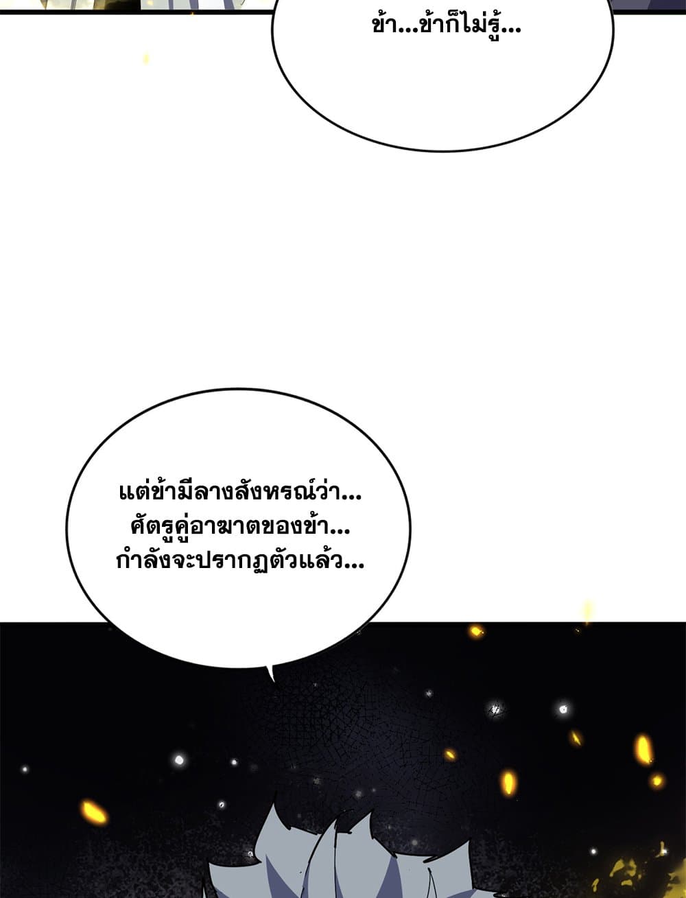 549a50adbea3d02584.jpeg