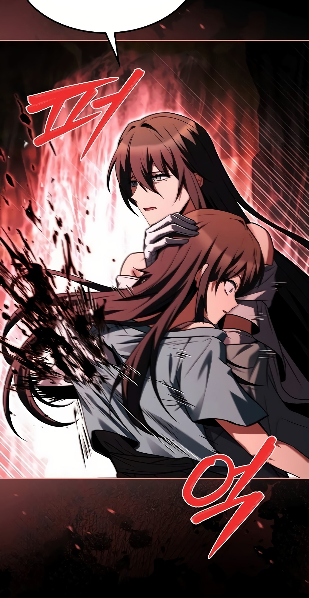 อ่านมังงะ A Wizard’s Restaurant ตอนที่ 67/56.jpg