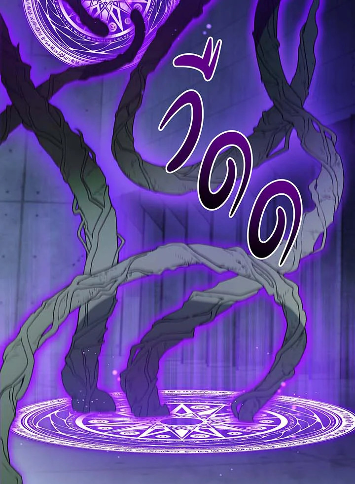 อ่านมังงะ Necromancer Academy’s Genius Summoner ตอนที่ 142/77.jpg