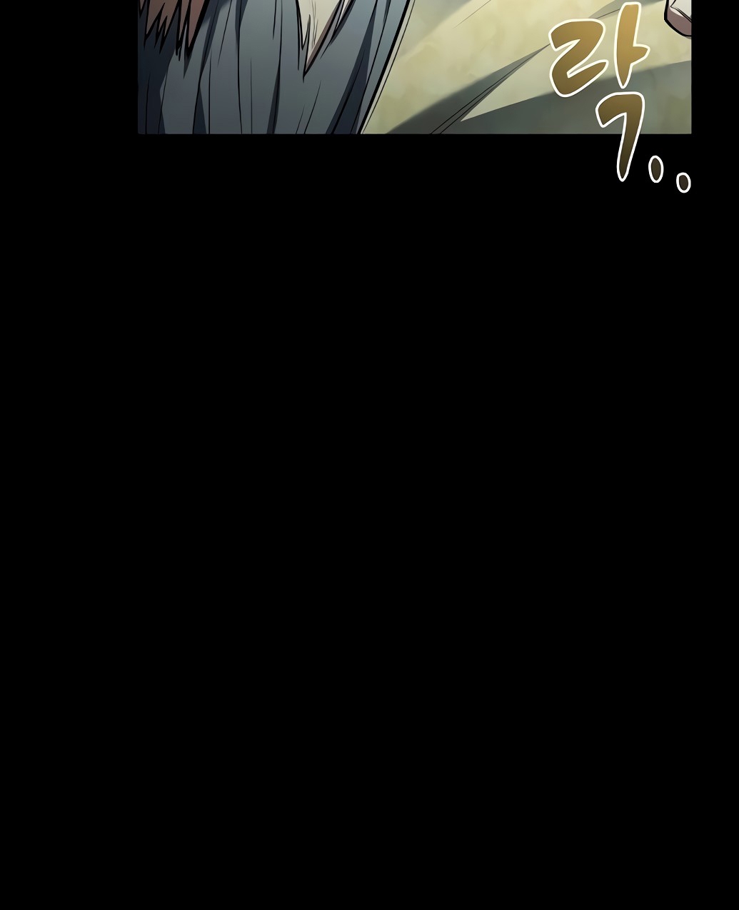 อ่านมังงะ A Wizard’s Restaurant ตอนที่ 67/9.jpg