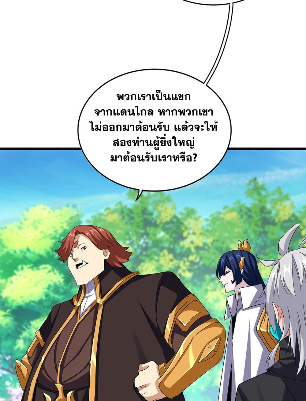 9bc97a4150297d2f4.jpeg