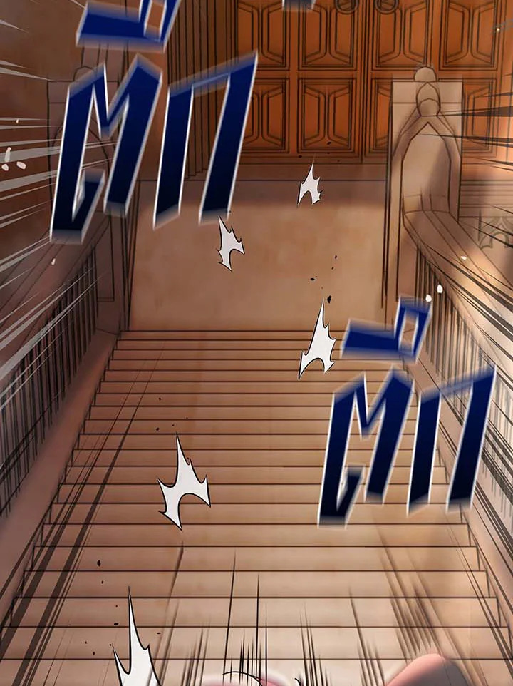 อ่านมังงะ Necromancer Academy’s Genius Summoner ตอนที่ 142/9.jpg
