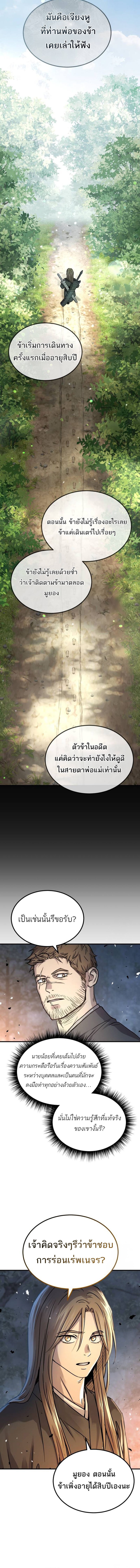 11db7190e395c4b083.jpeg