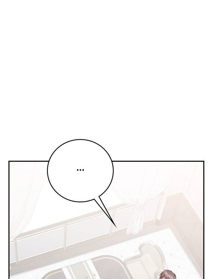 อ่านมังงะ The Genius Artist’s Random Studio ตอนที่ 39/122.jpg