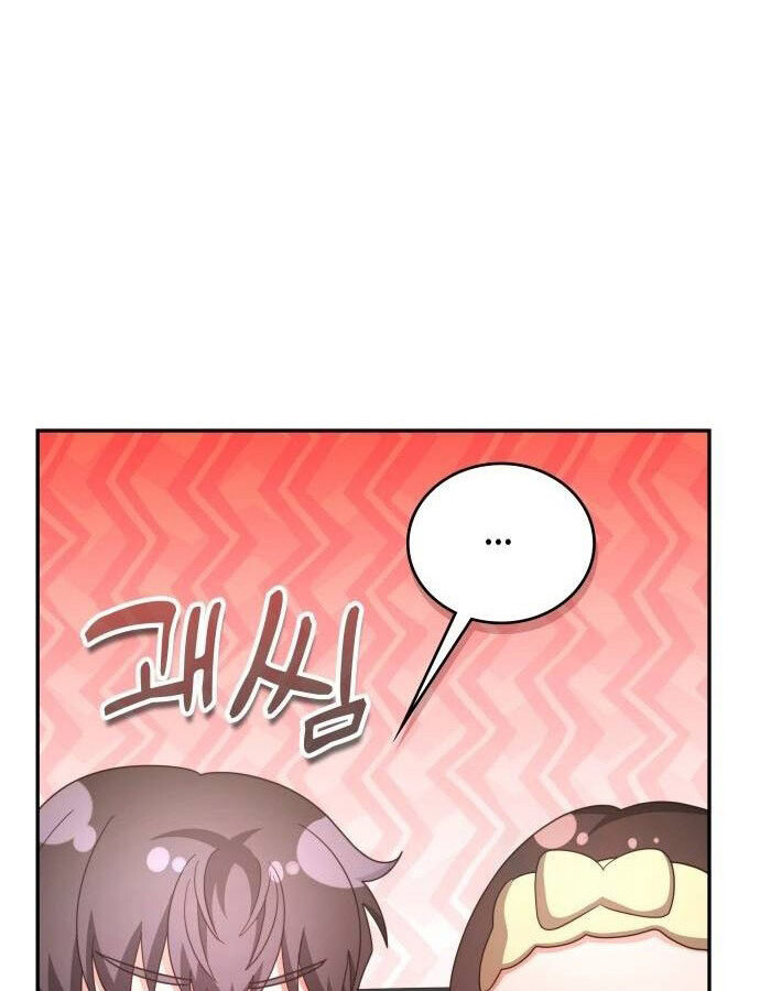 อ่านมังงะ The Genius Artist’s Random Studio ตอนที่ 32/131.jpg