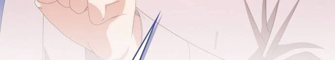 อ่านมังงะ The Genius Artist’s Random Studio ตอนที่ 39/15.jpg