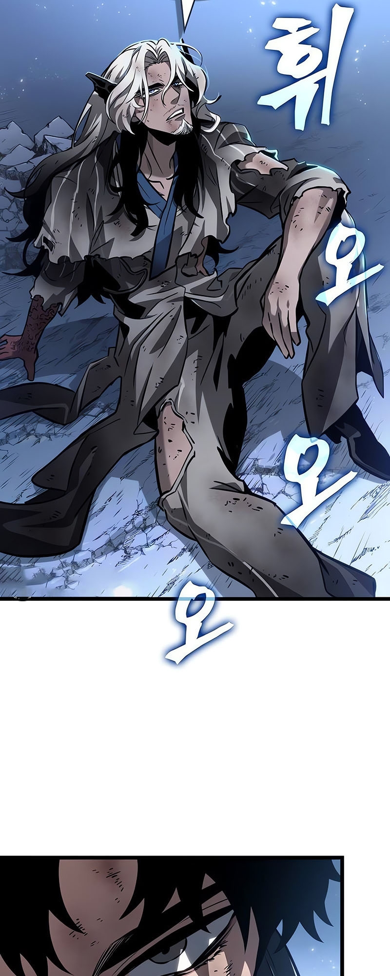 อ่านมังงะ The World After The End ตอนที่ 162/19.jpg
