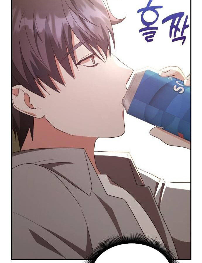 อ่านมังงะ The Genius Artist’s Random Studio ตอนที่ 32/20.jpg