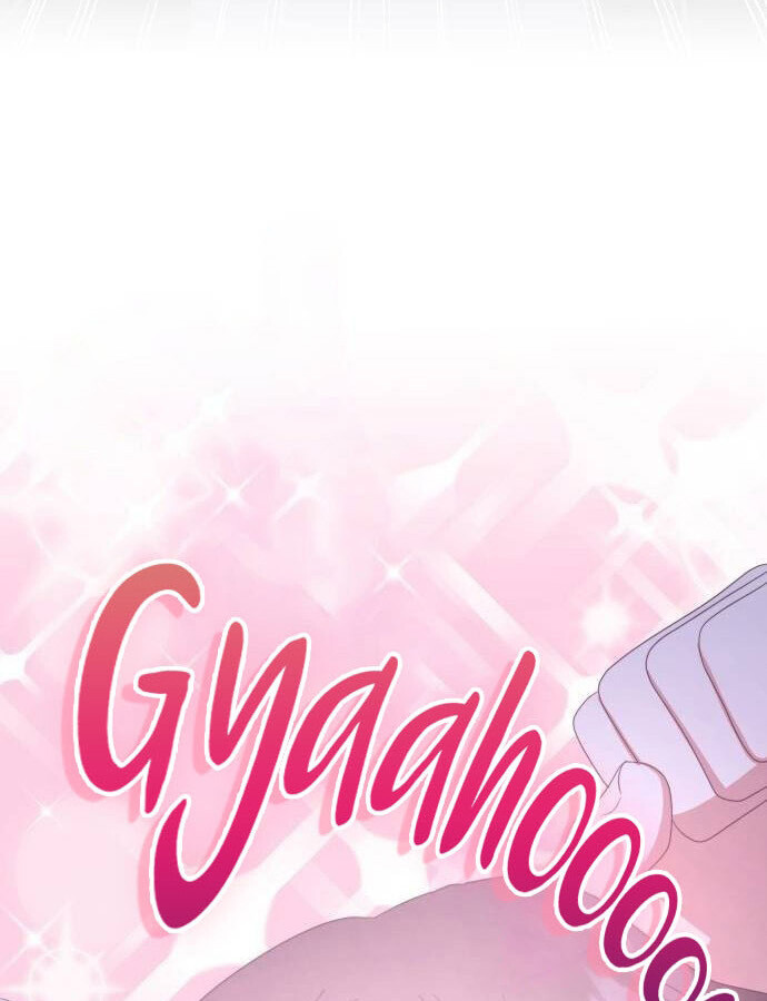 อ่านมังงะ The Genius Artist’s Random Studio ตอนที่ 38/27.jpg