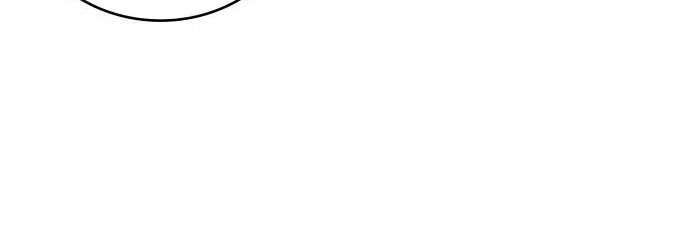 อ่านมังงะ The Genius Artist’s Random Studio ตอนที่ 38/32.jpg