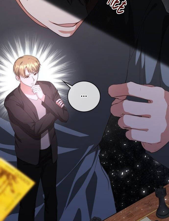 อ่านมังงะ The Genius Artist’s Random Studio ตอนที่ 39/42.jpg