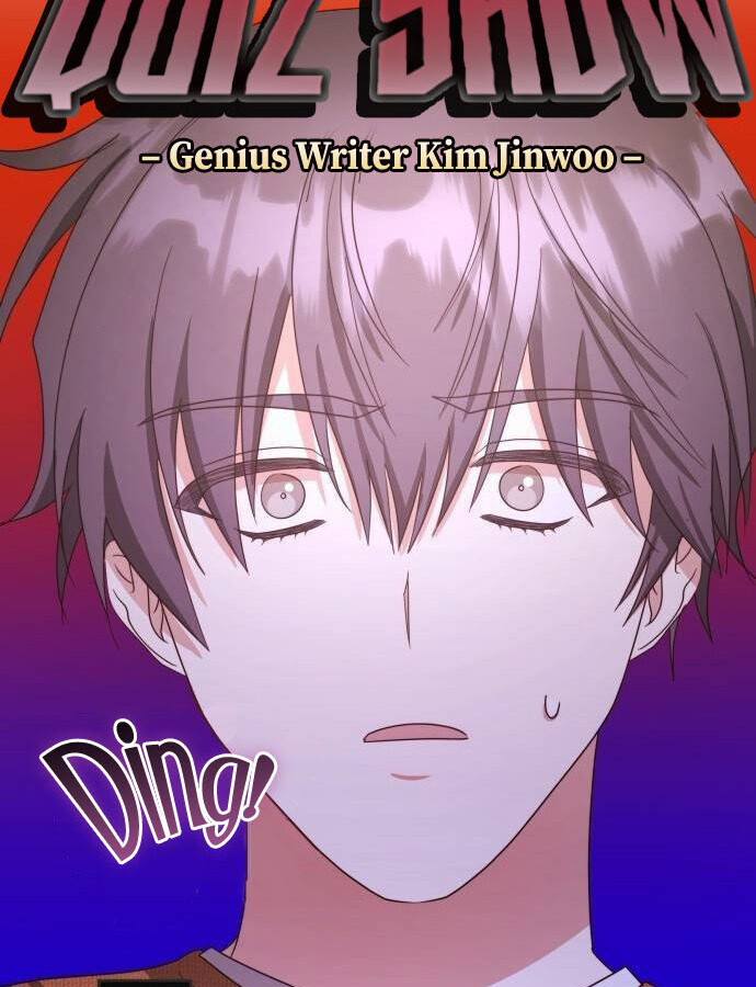 อ่านมังงะ The Genius Artist’s Random Studio ตอนที่ 38/53.jpg