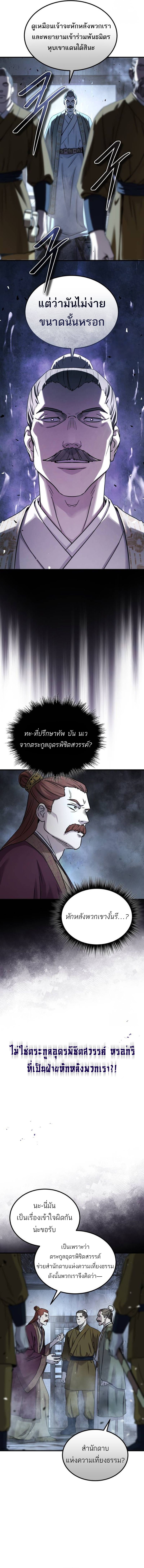 5d65cccee051ed230.jpeg