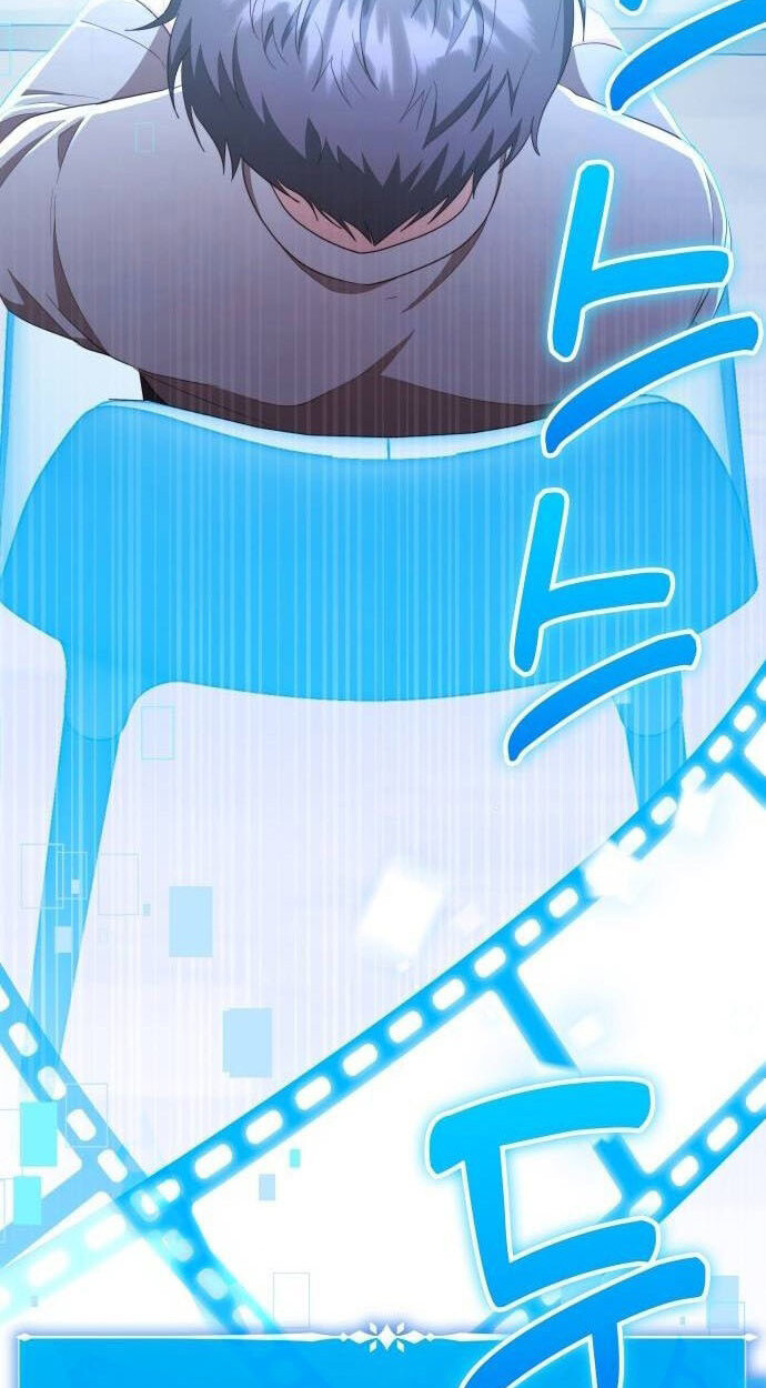 อ่านมังงะ The Genius Artist’s Random Studio ตอนที่ 32/65.jpg