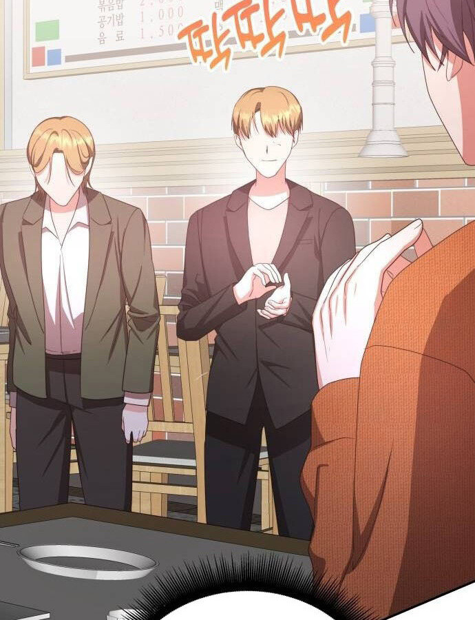 อ่านมังงะ The Genius Artist’s Random Studio ตอนที่ 38/69.jpg