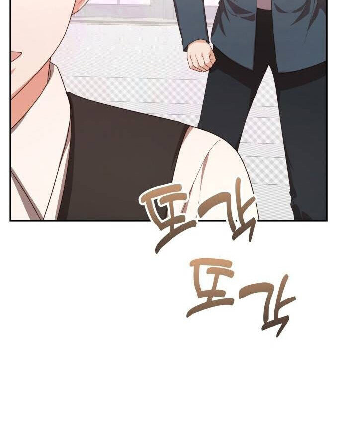 อ่านมังงะ The Genius Artist’s Random Studio ตอนที่ 39/77.jpg