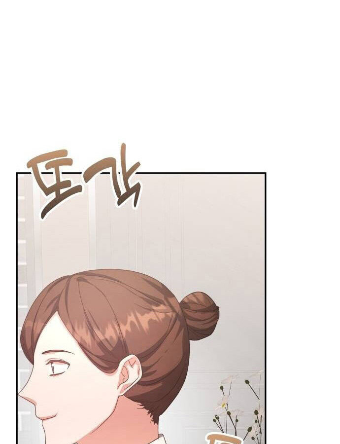 อ่านมังงะ The Genius Artist’s Random Studio ตอนที่ 39/78.jpg