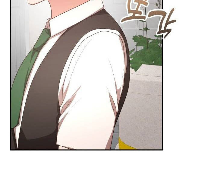 อ่านมังงะ The Genius Artist’s Random Studio ตอนที่ 39/79.jpg