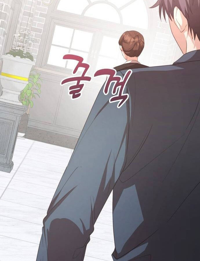 อ่านมังงะ The Genius Artist’s Random Studio ตอนที่ 39/82.jpg
