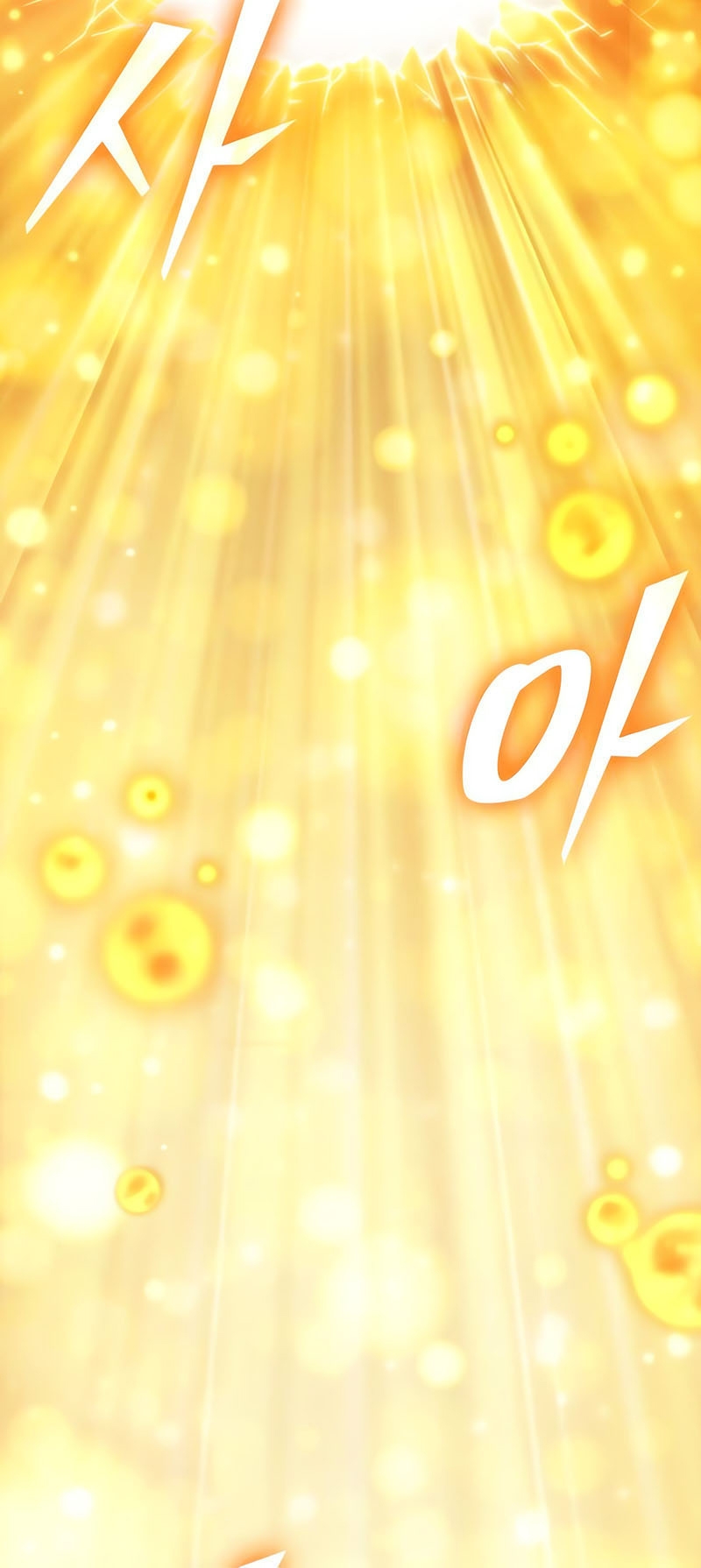 อ่านมังงะ The World After The End ตอนที่ 162/90.jpg