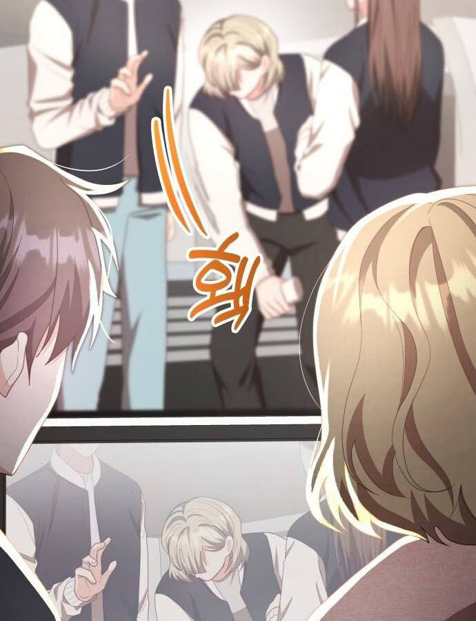 อ่านมังงะ The Genius Artist’s Random Studio ตอนที่ 32/91.jpg