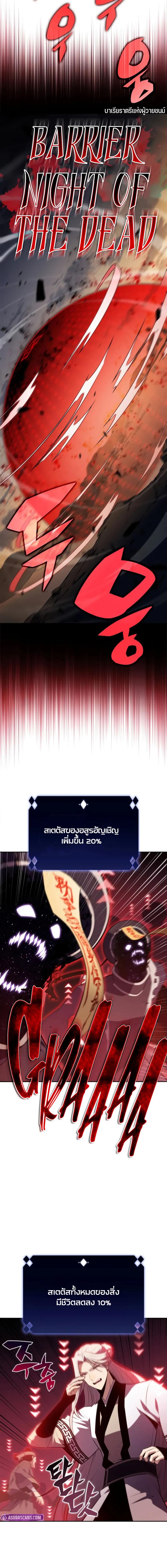 0_1f4820fe3f3d19c06.jpeg