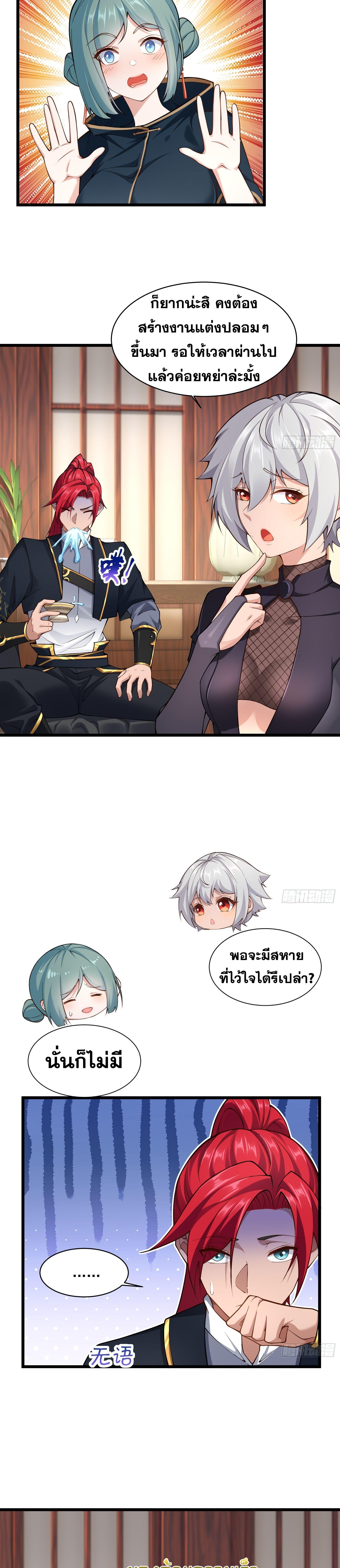 piece_3.jpg_0691f0da3bed704ae.jpeg