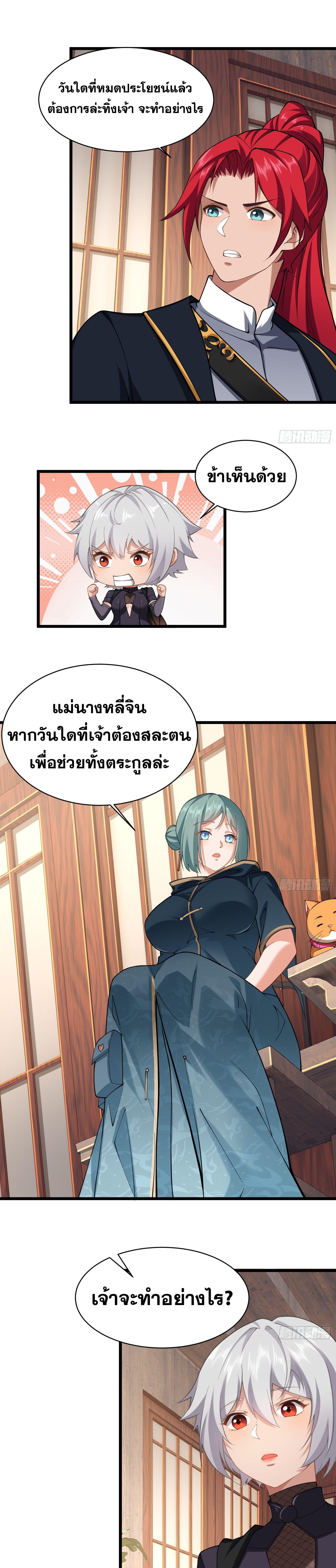 piece_7.jpg_03acd0eb6b4a30083.jpeg