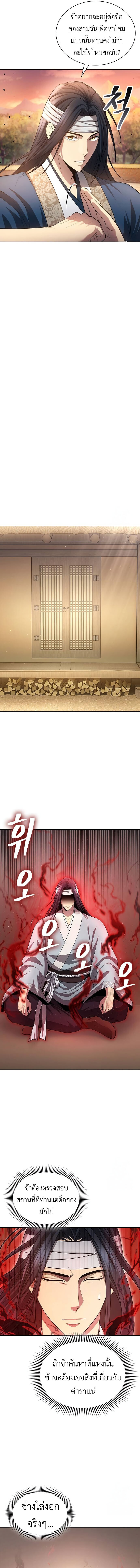 1019183ee60992a4c3.jpeg