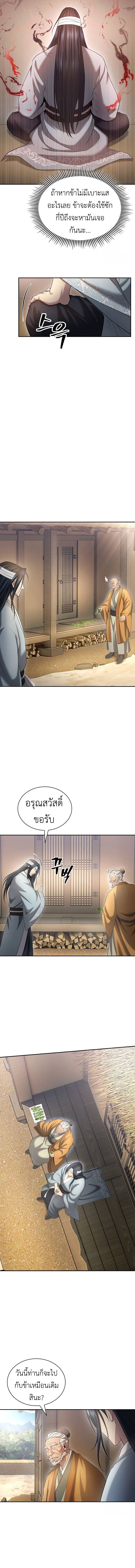 11ca3f788b890e3044.jpeg