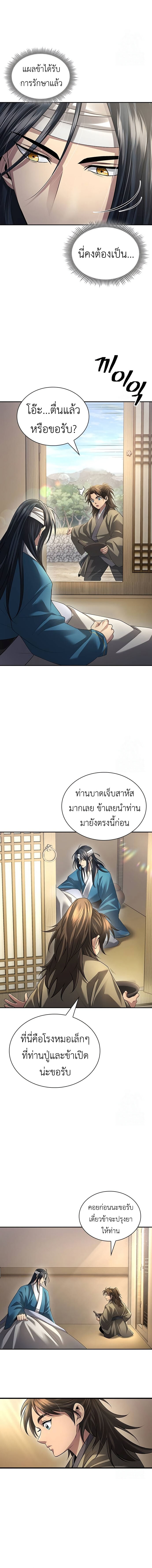 12da97b62198c8d288.jpeg